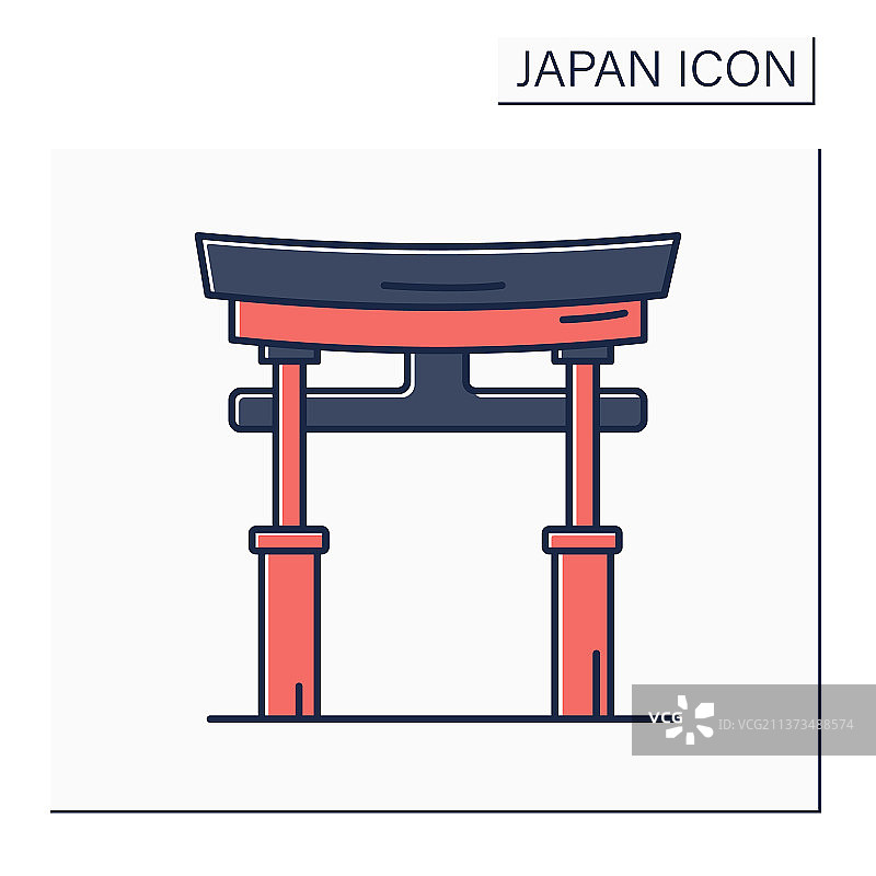 神道教彩色图标图片素材