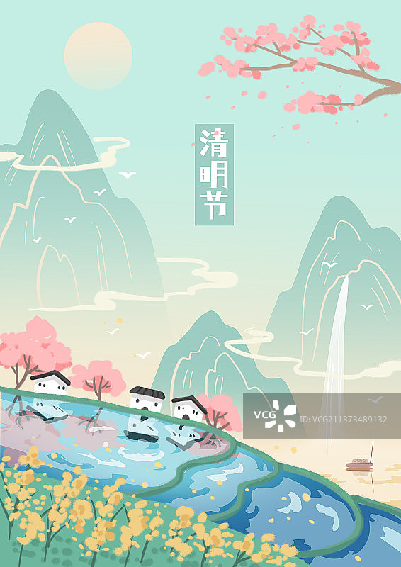 清明节风景插画海报图片素材