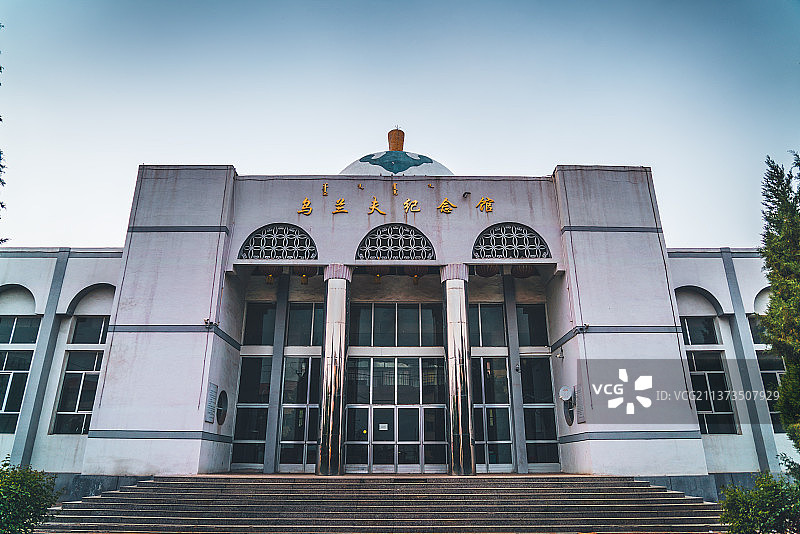 乌兰夫纪念馆+内蒙古呼和浩特市土默特左旗图片素材