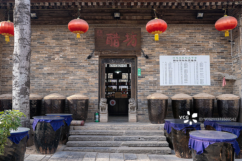 西安袁家村醋坊图片素材
