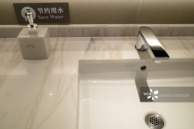 节约用水图片素材
