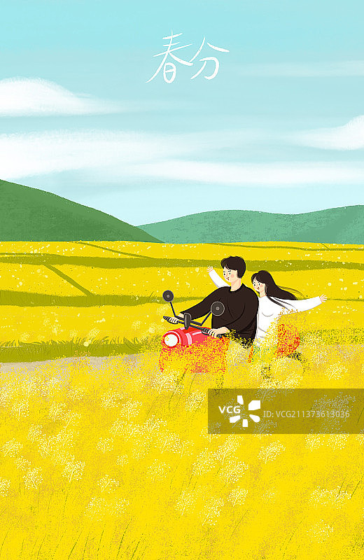 油菜花田图片素材