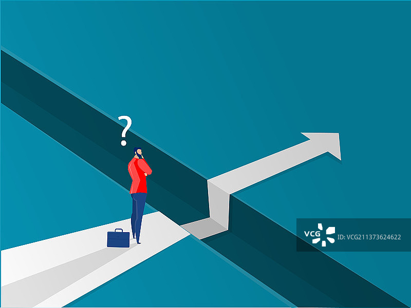 走向成功的商人图片素材