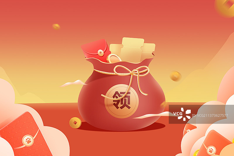 插画钱袋财富金币图片素材