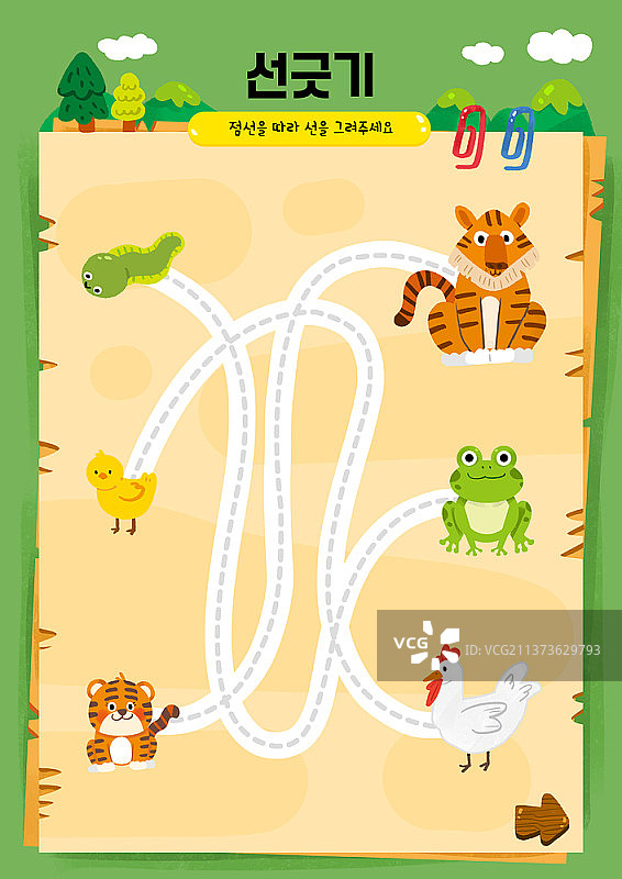 动物角色虚线板插画图片素材