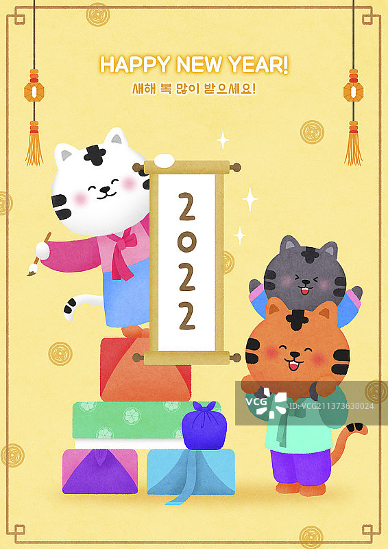 三只老虎角色与传统卷轴和毛笔庆祝新年插画图片素材