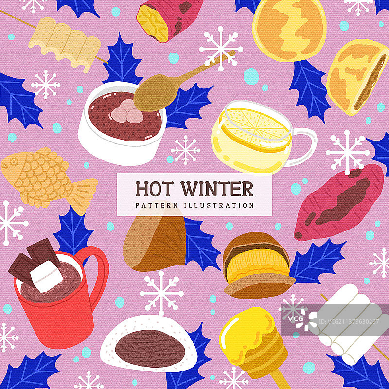 粉色背景上的冬季甜点和食物插画图片素材