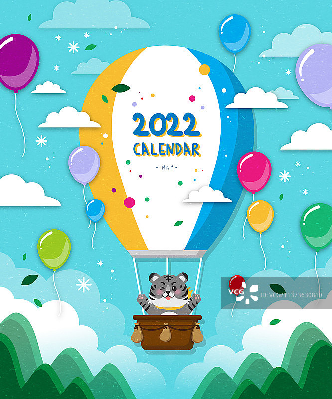 五月日历背景，老虎角色在热气球上举手图片素材