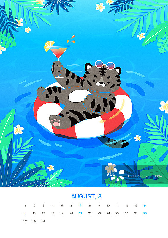 8月日历的矢量背景，老虎在夏天于橡胶轮胎上喝鸡尾酒图片素材