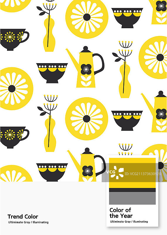 2021年度流行色矢量背景，带有黄色、灰色和黑色花瓶、杯子和水壶图片素材