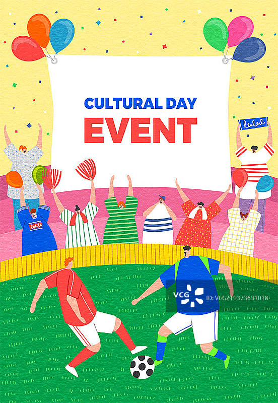 人们在文化日观看足球比赛的矢量素材图片素材