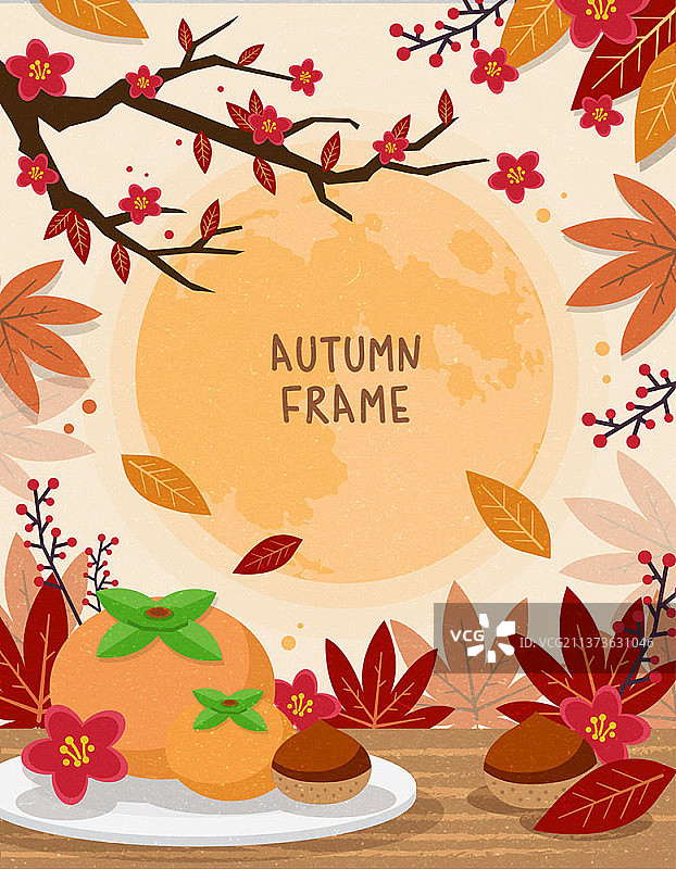 秋季满月、柿子和栗子矢量图图片素材