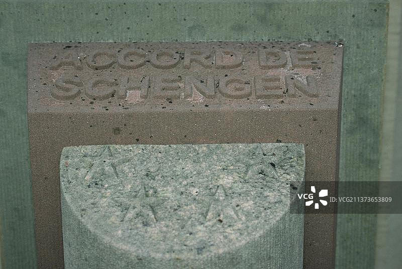 申根广场纪念碑，卢森堡，欧洲图片素材