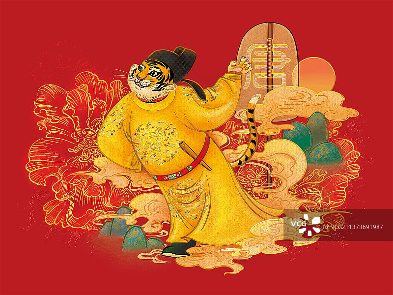 国潮虎王图片素材