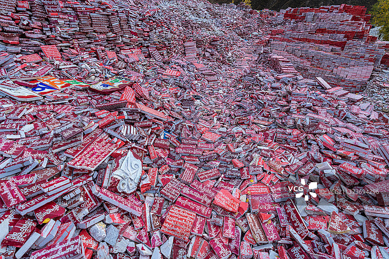 新寨嘉那嘛呢石经城图片素材