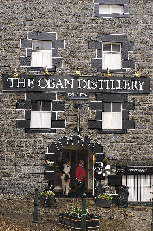 奥班威士忌酒厂，苏格兰阿盖尔-比特郡奥班图片素材