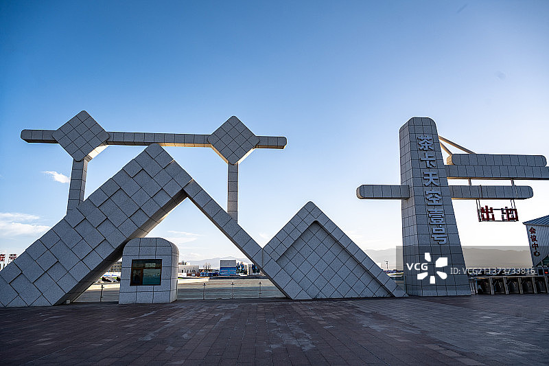 青海海西茶卡盐湖空中一号图片素材
