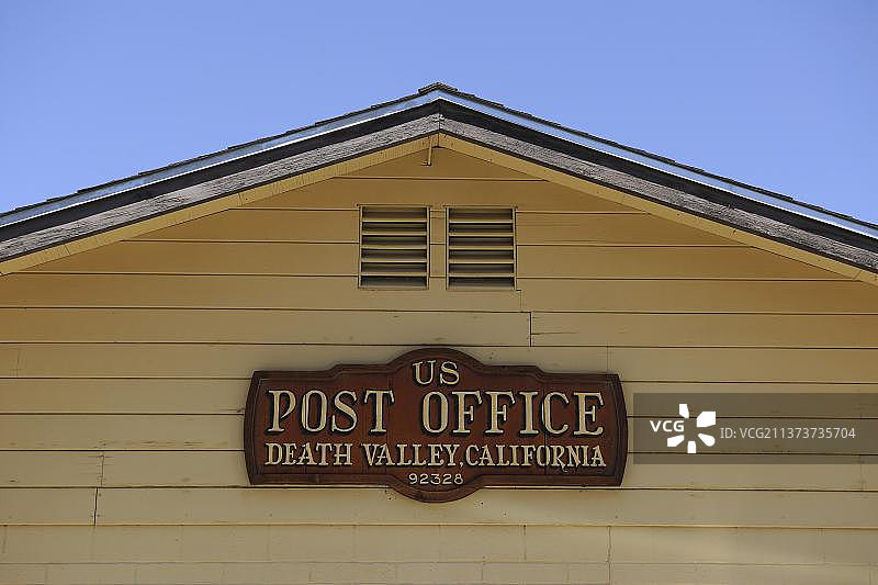 美国加利福尼亚州死亡谷国家公园熔炉溪邮局图片素材