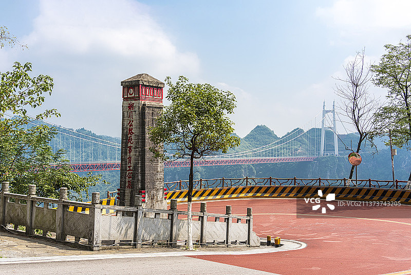 湖南 湘西 吉首 德夯大峡谷和矮寨特大悬索桥图片素材