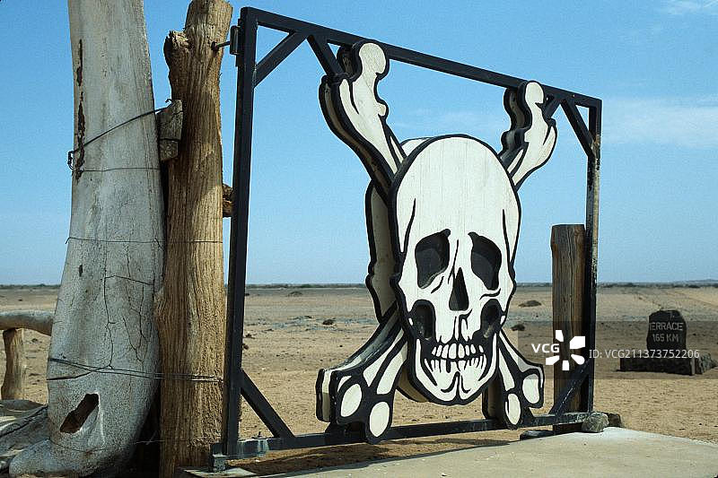 骷髅头盾牌，骷髅海岸，纳米比亚，非洲图片素材