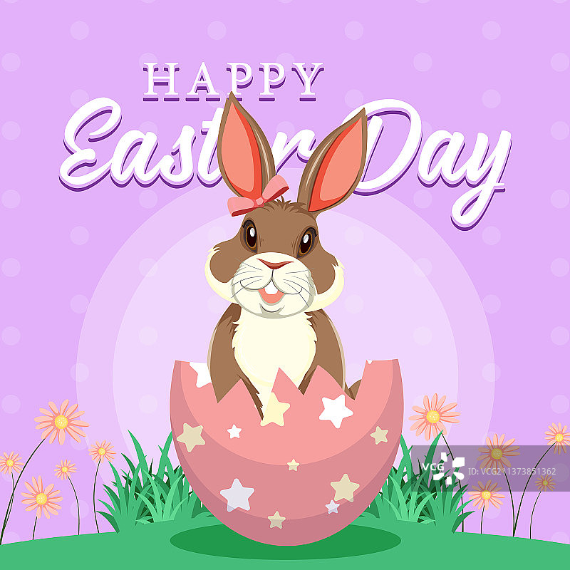花园里有兔子的复活节快乐设计图片素材