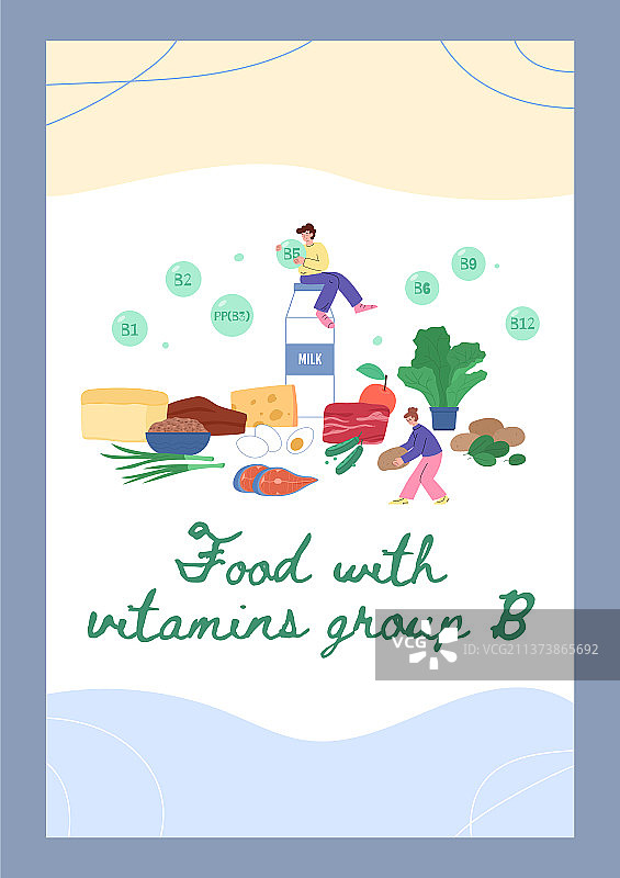 含有B族维生素的食物和人群图片素材