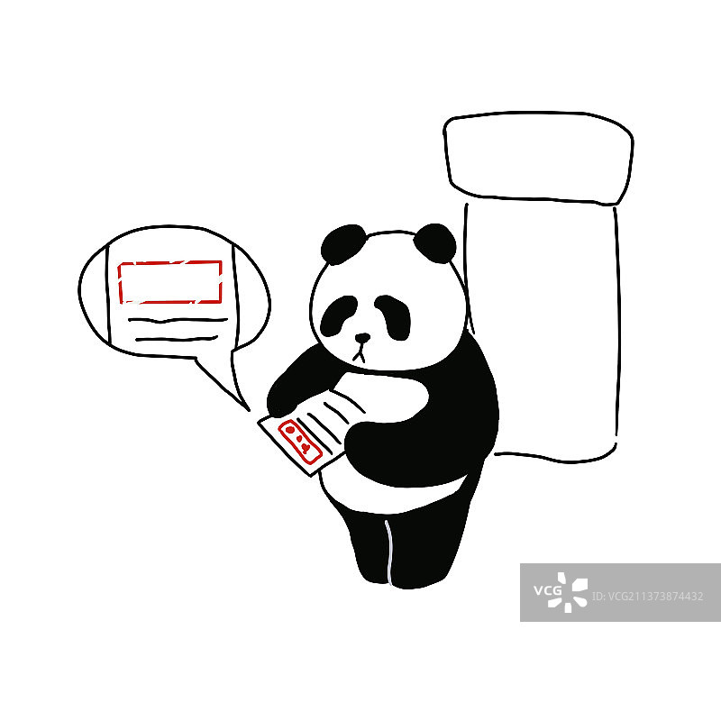 一只熊猫去动物园面试却未被录用图片素材