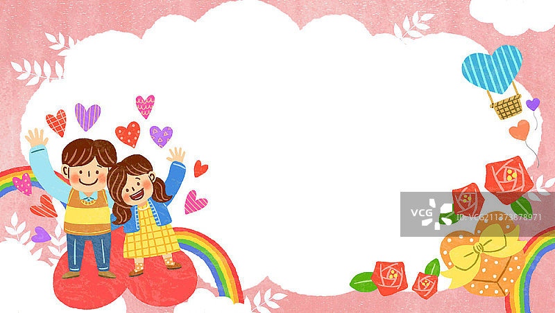 情侣在云朵框架中拥抱问候插画图片素材