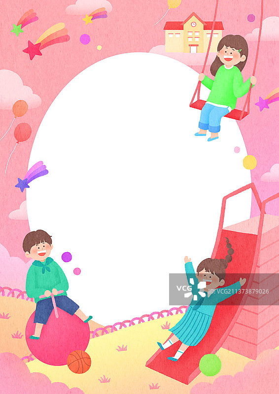 粉色背景下儿童游乐场玩耍插画图片素材