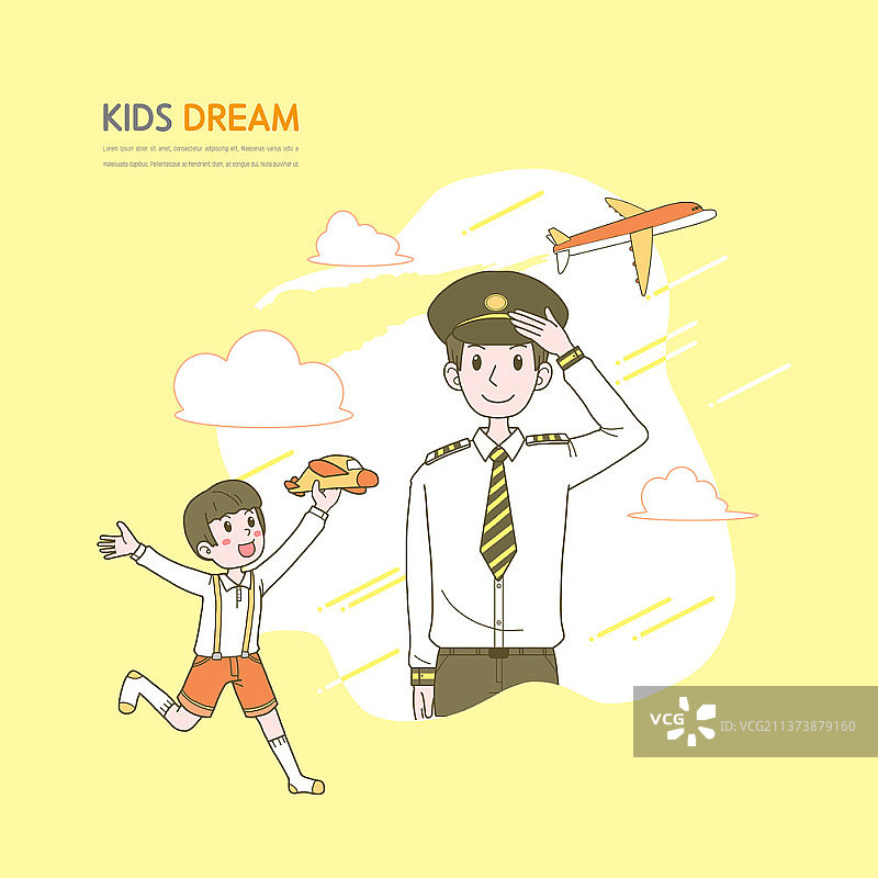 梦想成为飞行员的男孩插画图片素材