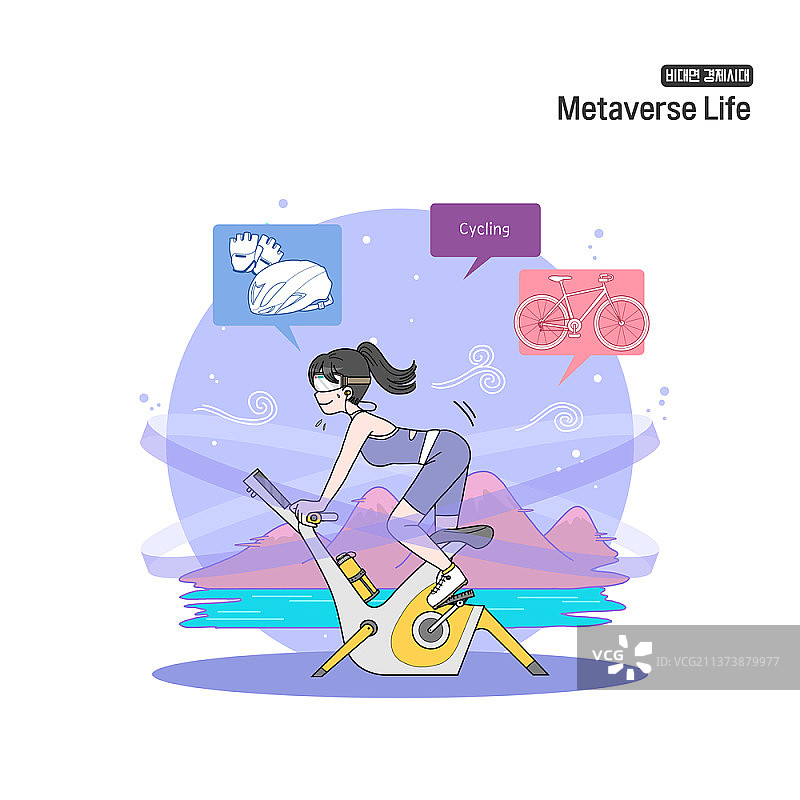 骑自行车穿梭元宇宙的女人插画图片素材