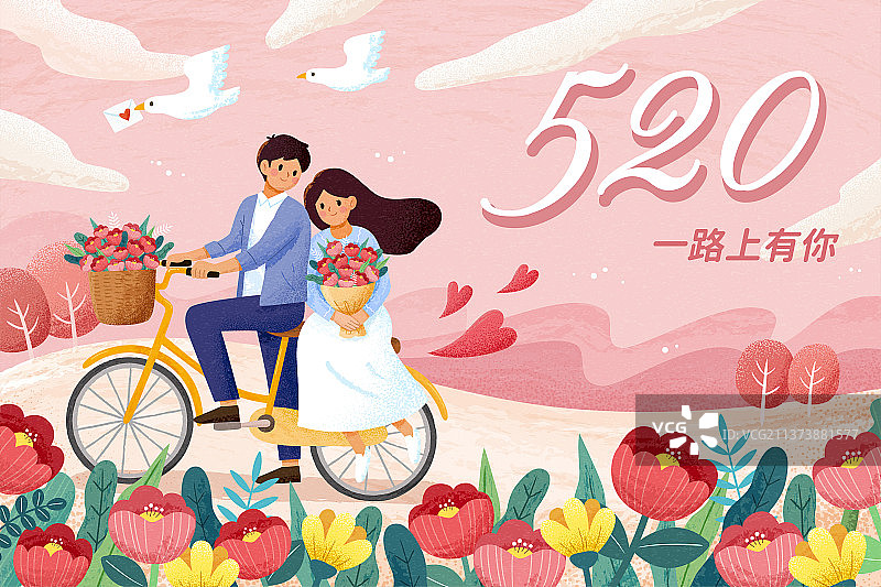 情人节花海中甜蜜骑自行车情侣插图图片素材