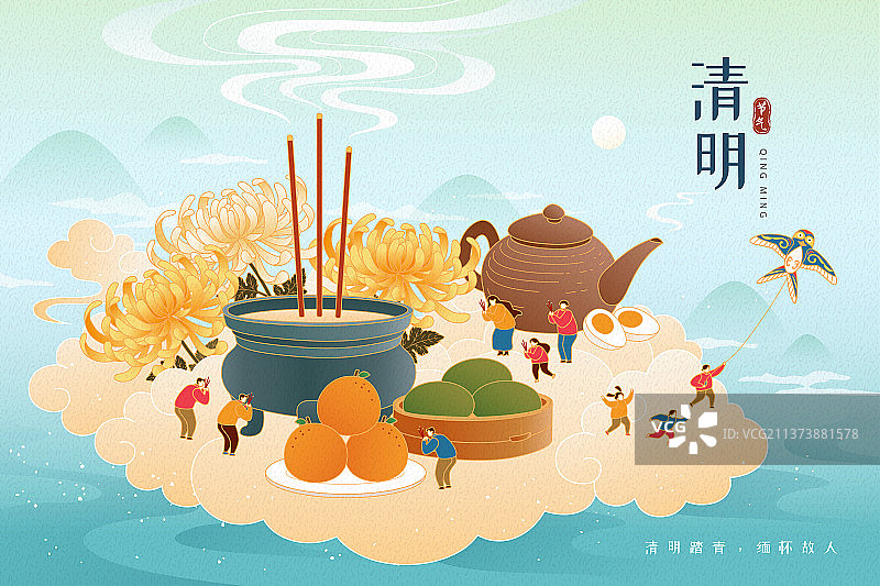 清明节微型人物祭祖插图图片素材