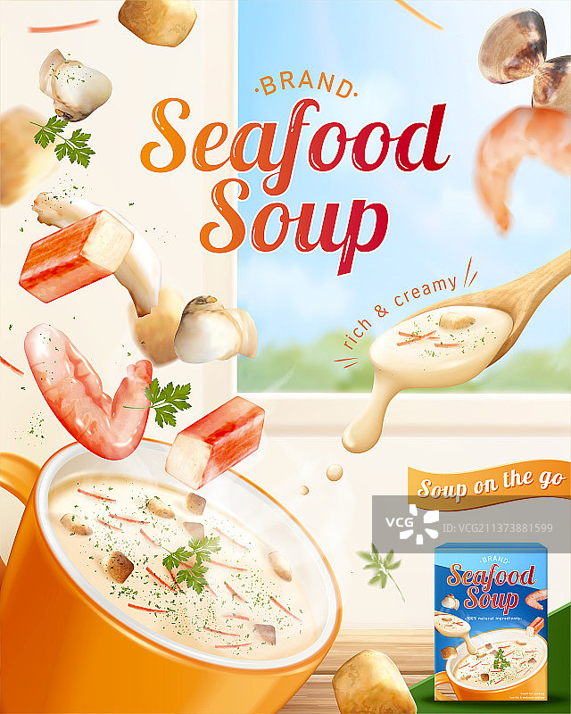 动感美味的海鲜即食速溶汤广告图片素材