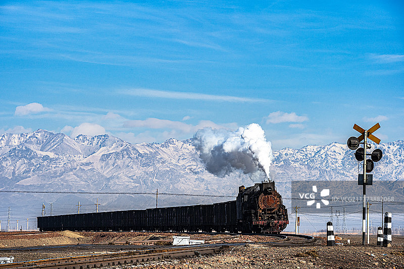 三道岭图片素材