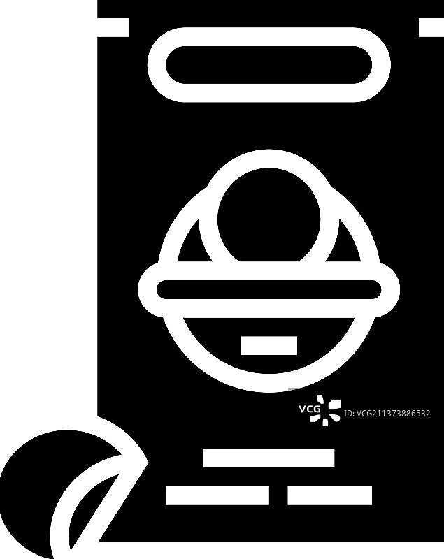 祛痘贴片glyph图标图片素材