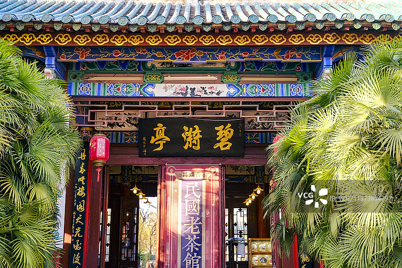 翠湖公园的建筑图片素材