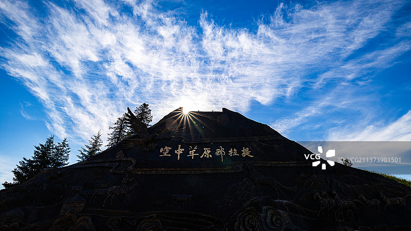 那拉提草原地标图片素材