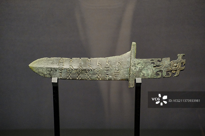 青铜器图片素材