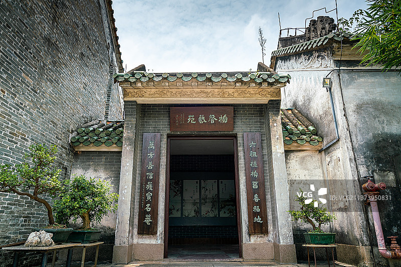 梅馨艺苑+广东省肇庆市端州区梅庵图片素材