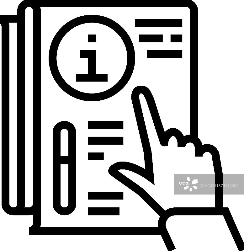 信息指南线性图标图片素材