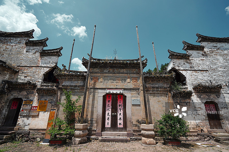 六峰堂+浙江省金华市武义县俞源太极星象村图片素材