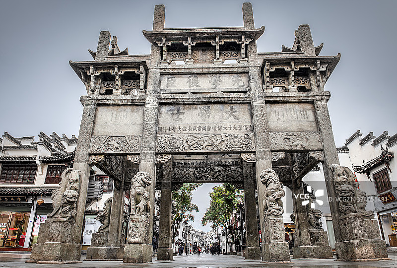 徽州古城大学士牌坊图片素材