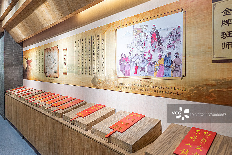 河南省安阳市汤阴县岳飞庙图片素材