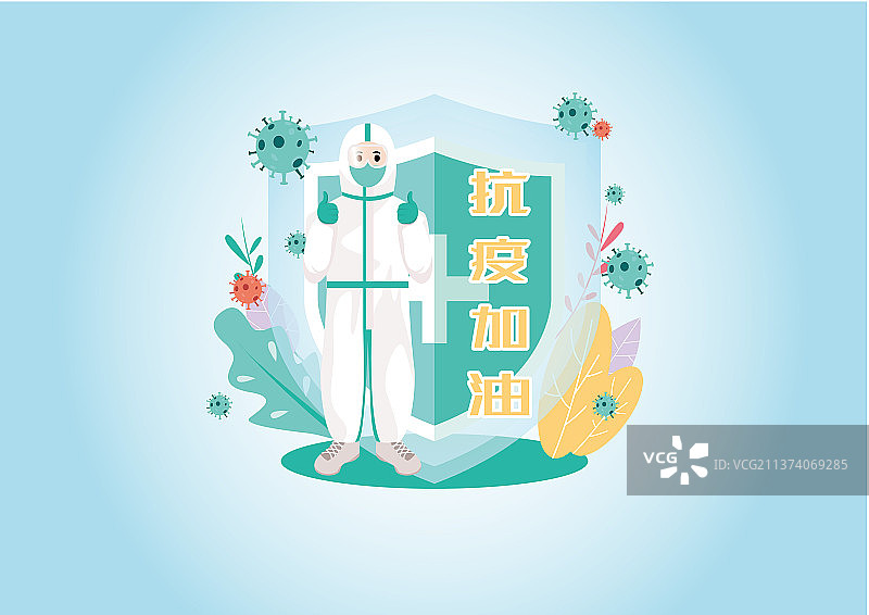 抗疫加油医护人员人物海报图片素材