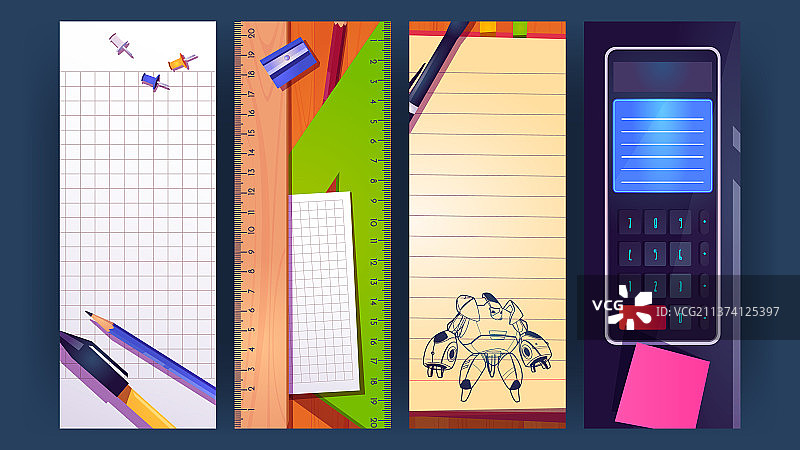 学校书签卡通设计banner图片素材