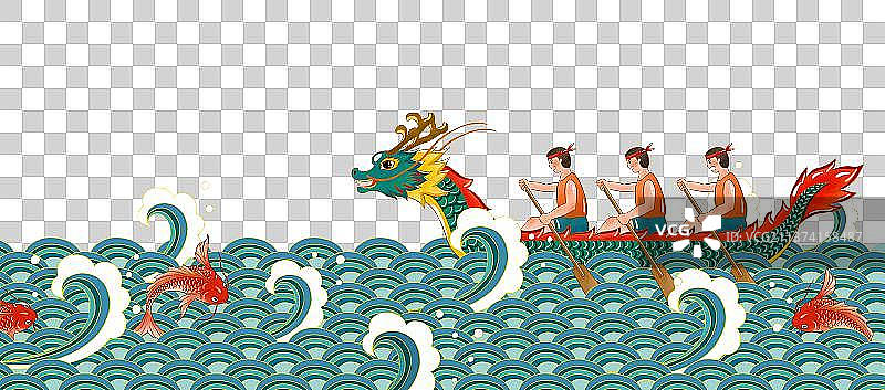 端午节划龙舟国潮插画素材图片素材