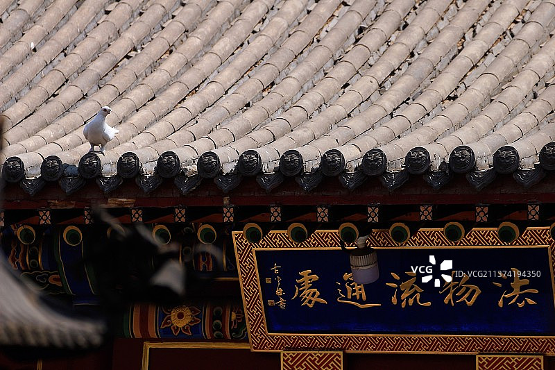 大同古城-圆通寺图片素材