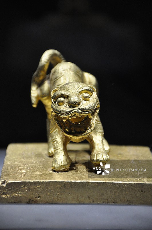 辽宁省博物馆虎钮永昌大元帅金印图片素材