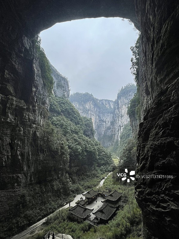 天坑地缝图片素材